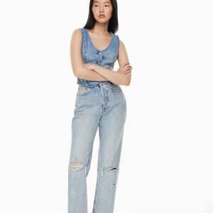 Denim Forum the Joni high rise loose